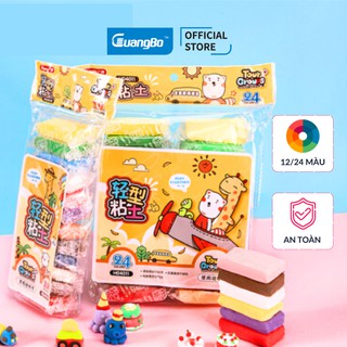 Vỉ đất nặn nhẹ tự khô làm butter slime, an toàn Softclay GuangBo, tạo hình theo ý muốn 12/24 màu H04010/ 11