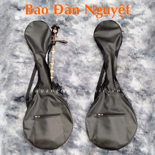 Bao da đàn nguyệt 1-3 lớp - Loại Tốt - Bao Da Đàn Kìm