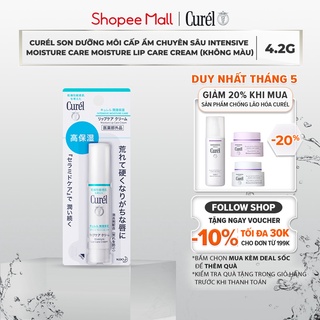 Son Dưỡng Môi Cấp Ẩm Chuyên Sâu Curel Intensive Moisture Care Moisture Lip Care Cream 4.2g Không Màu