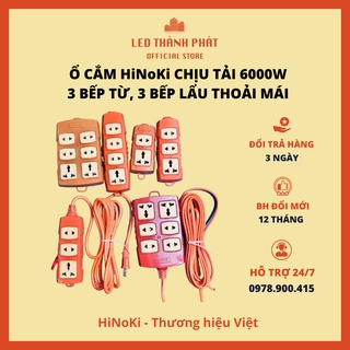 Ổ cắm điện chịu tải 6000W 3 bếp từ bếp lẩu , Ổ cắm đa năng chống cháy mua 1 lần dùng 1 đời bảo hành chính hãng 12 tháng
