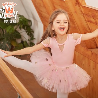 Váy múa ballet trẻ em BL24H - Váy ballet chân sao