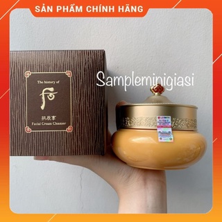 HŨ KEM TẨY TRANG WHOO VÀNG 210 ml
