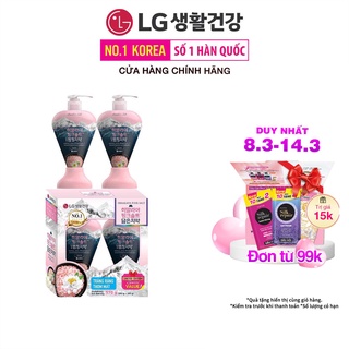 Combo 2 Kem đánh răng Bamboo Himalaya Pink Salt Floral Mint (Set hộp quà) - Hương Hoa Bạc Hà 285gr