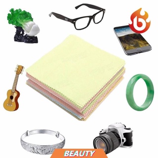 Set 10 khăn lau kính, lau điện thoại đa năng