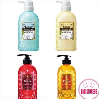 Sữa tắm dưỡng ẩm mềm da Diane Oil in Body Soap Nhật Bản 500ml hàng chính hãng
