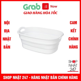 Chậu mềm gấp xếp được ISETO 23L (Màu trắng) - Nội địa Nhật Bản