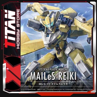Mô hình Lắp Ráp Nhựa Mecha HG 1/72 MAILeS REIKI Bandai Japan