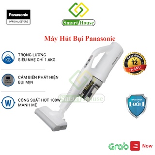 MC-SB30JW049 - Máy hút bụi cầm tay Panasonic MC-SB30JW049- Hàng chính hãng - Smart House