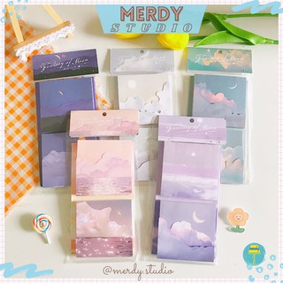 Set 2 tập giấy note ghi chú kèm túi giấy in tranh vẽ cảnh bầu trời huyền ảo