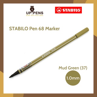 Bút lông màu Stabilo Pen 68 Marker – 1.0mm – Màu xanh ô liu natural (Mud Green – 37)