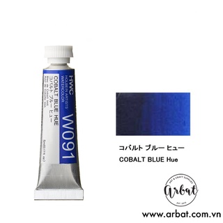 [ARBAT] Màu nước lẻ Holbein 5ml - Tông Xanh dương