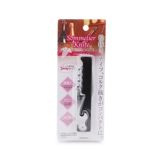 Dụng cụ mở nắp RƯỢU VANG 3 chức năng ECHO NỘI ĐỊA NHẬT BẢN