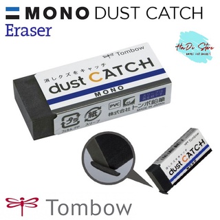 [HADI] Gôm tẩy TOMBOW MONO DUST CATCH (Mã SP:TB-G-MoDust)