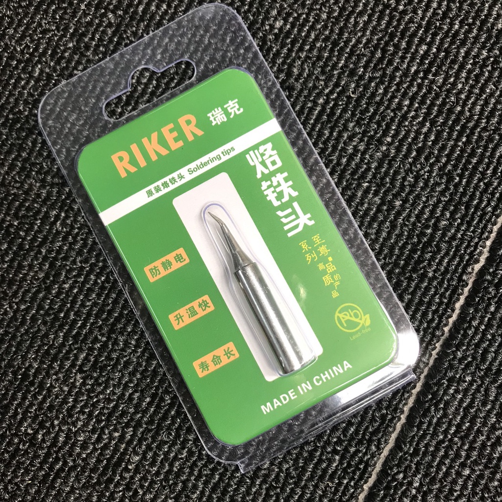 Mũi hàn Riker