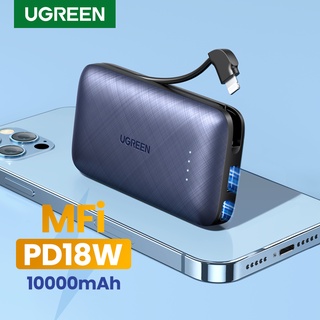 Sạc dự phòng  UGREEN 18W 10000mAh kèm cáp MFI Lightning -  Dung lượng 10000mAh MFI 18W PD Sạc nhanh cho iPhone
