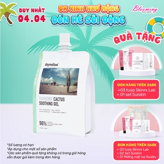 Gel Dưỡng Ẩm Chiết Xuất Xương Rồng Và Tinh Thể Diamond Daymellow Diamond Catus Soothing Gel 300g