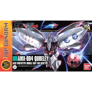 Mô Hình Lắp Ráp HG UC 1/144 AMX-004 Qubeley