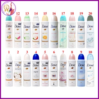 Xịt khử mùi nữ Dove ngăn ngừa mồ hôi và khô thoáng vùng da dưới cánh tay 150ml Châu Âu