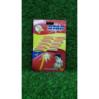 Vĩ 10 cây dao cạo râu Star