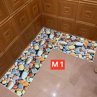 1 BỘ THẢM TRẢI SÀN  BẾP, CHỐNG TRƠN TRƯỢT (1 tấm to, 1 tấm vừa)