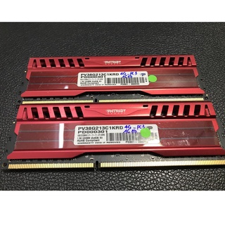 ram desktop ddr3 Patriot Viper kit 8gb buss 2133 (tức 2x4gb) chuyên OC và gaming như hình
