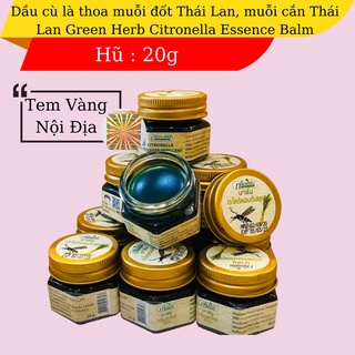 Dầu cù là thoa muỗi đốt Thái Lan, muỗi cắn Thái Lan Green Herb Citronella Essence Balm - Hũ 20g