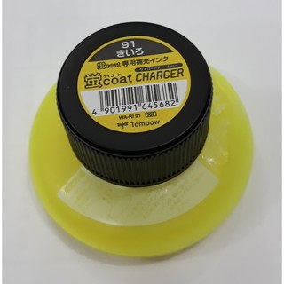 Mực bút dạ quang TOMBOW Kei Coat refill Highlighter marker WA-RI