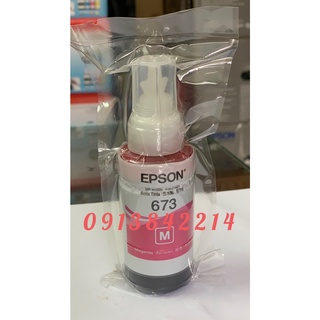 Mực epson 673 đỏ(M)theo máy epson L800/ L805 /L1800. L850 6 màu rời 70ml/1 màu