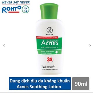Dung dịch dịu da kháng khuẩn Acnes Medicated Soothing Lotion