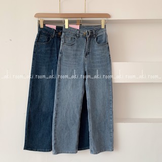 Quần jeans ống suông Fanegu 3901