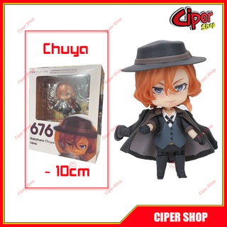 Mô hình Nendoroid 676 - Figure Nendoroid Nakahara Chuya 676