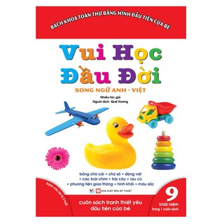 Sách - Vui Học Đầu Đời- Song Ngữ Anh - Việt