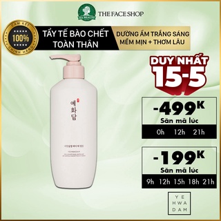 Tẩy tế bào chết toàn thân da chết toàn thân The Face Shop Yehwadam Silky Smooth Body Peeling Gel 300ml