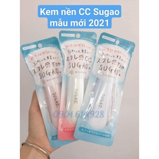 Kem nền CC Sugao nội địa Nhật Bản tuyp 25g