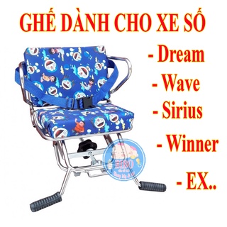 Ghế Ngồi Xe Máy Cho Bé, Ghế Dùng Cho Xe Số Có Dựa Lưng Xe DREAM - WAVE - SIRIUS - WINNER - EX