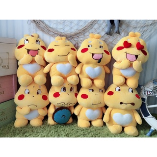 Gấu bông ong Qoobee size 1m1