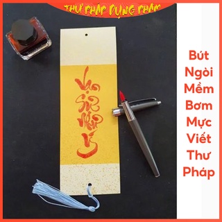 Bộ Bút Lông Thư Pháp Bơm Mực Ngòi Mềm Thư Pháp Dụng Phẩm Chính hãng Hero 1080