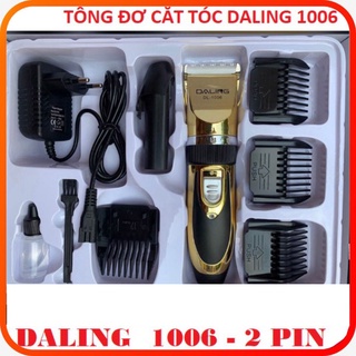 Tông đơ cắt tóc cao cấp công suất 12w, Tăng đơ cắt tóc gia đình chuyên nghiệp DALING 1006, Tặng thêm 1 pin dự phòng.