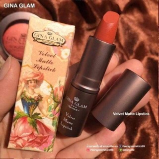 Son lì Gina Glam (Auth)
