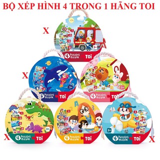 BỘ XẾP HÌNH 4 TRONG 1 CHÍNH HÃNG TOI 4 IN 1 PUZZLES CÓ 4 CHỦ ĐỀ CHO BÉ LỰA CHỌN