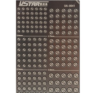 Part kim loại cho mô hình Bộ 3 UA 0041 - 0045