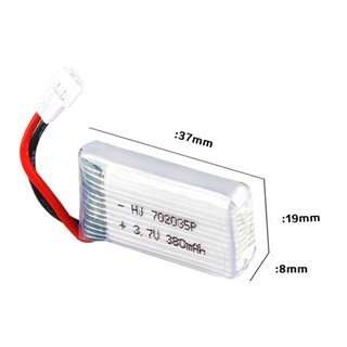 Pin 3.7v 380mah Pin sạc máy bay có mạch bảo vệ xả 25c giá si