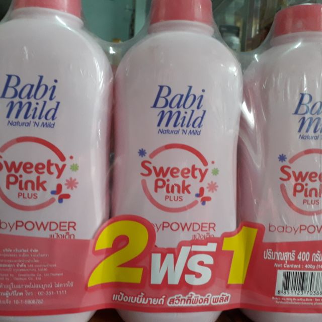 Phấn Babi Mild Thái lan 350gr