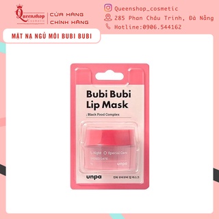 Mặt Nạ Ngủ Môi Dưỡng Ẩm Chống Lão Hóa Unpa Bubi Bubi Lip Mask 9g