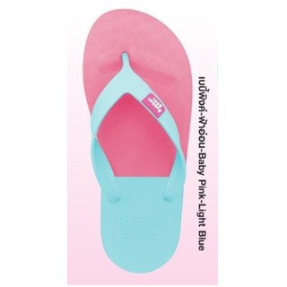 (Q4, HCM)- DÉP KẸP NỮ RUBBER SOUL MÀU HỒNG XANH SIZE 4-7 THÁI LAN.