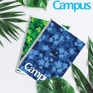 Vở A4 Garden And Jungle Campus NB-A4GJ200 - Mẫu Ngẫu Nhiên (200 Trang)
