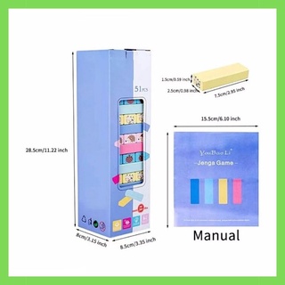 [Hàng Xịn] Bộ Đồ Chơi Rút Gỗ Nhiều Màu Sắc, In Hình Con Vật Ngộ Nghĩnh Đáng Yêu, Bộ Đồ Chơi Phát Triển Tư Duy Cho Các Bé