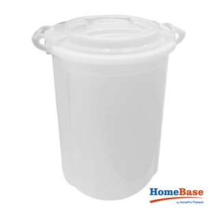 HomeBase PLIM Xô tròn nhựa 333/A 62L W47xH53xD47 màu trắng