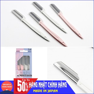 Set 4 dao cạo cao cấp cho nữ KAI Made in Japan
