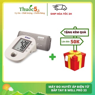 [GIÁ GỐC] Máy Đo Huyết Áp Điện Tử Bắp Tay B Well PRO 33 Sản Xuất Tại Thụy S